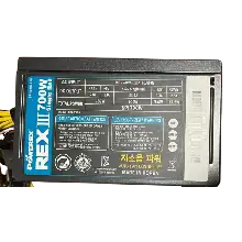 POWEREX 700W POWER SUPPLY